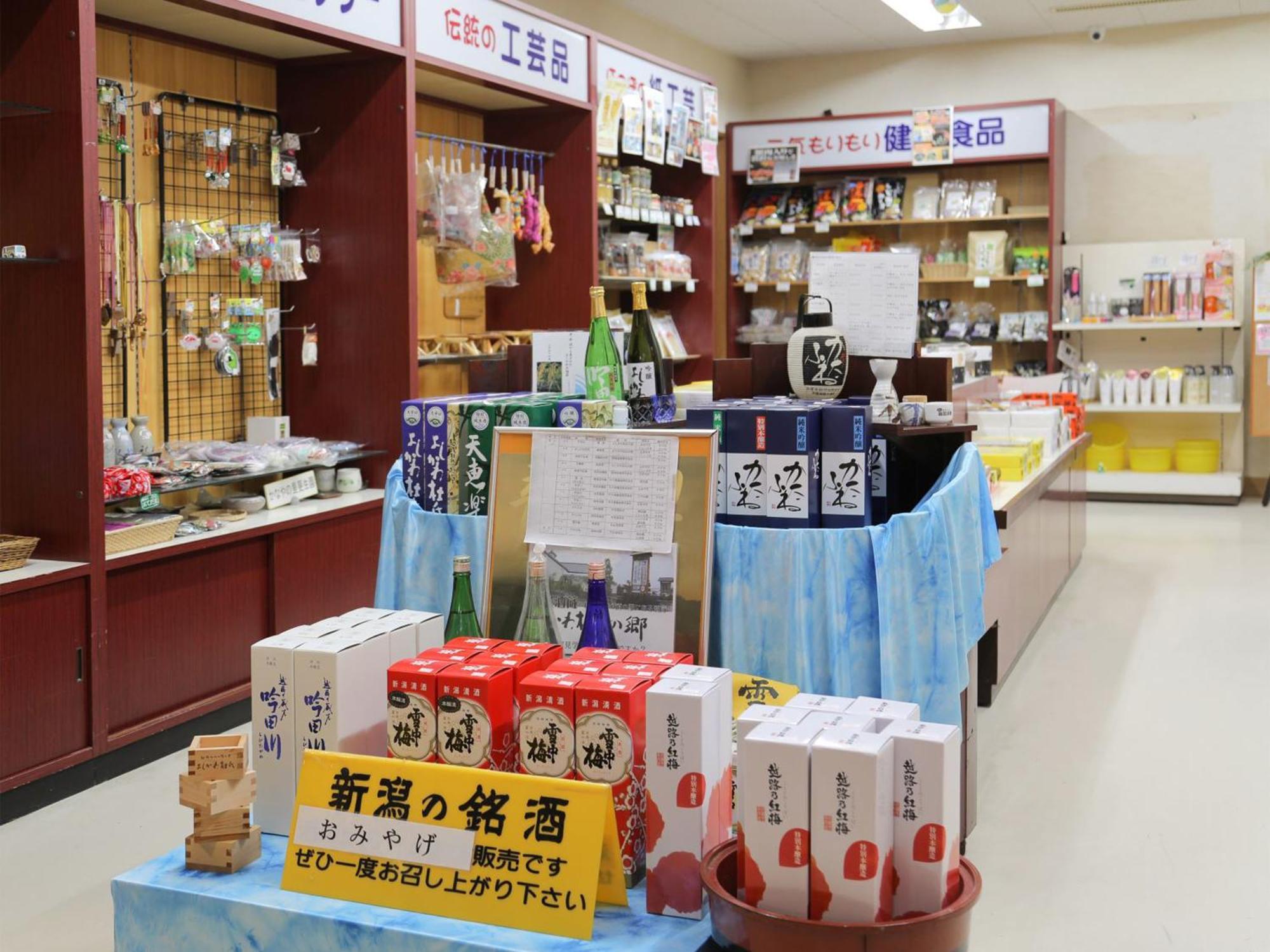 Unohama Onsen Royal Hotel Kobayashi 上越市 外观 照片