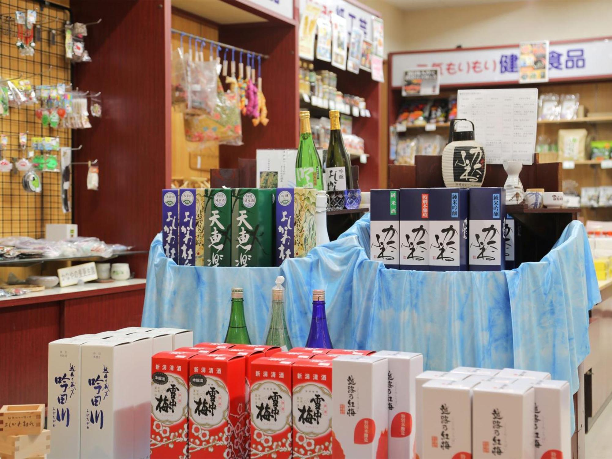 Unohama Onsen Royal Hotel Kobayashi 上越市 外观 照片