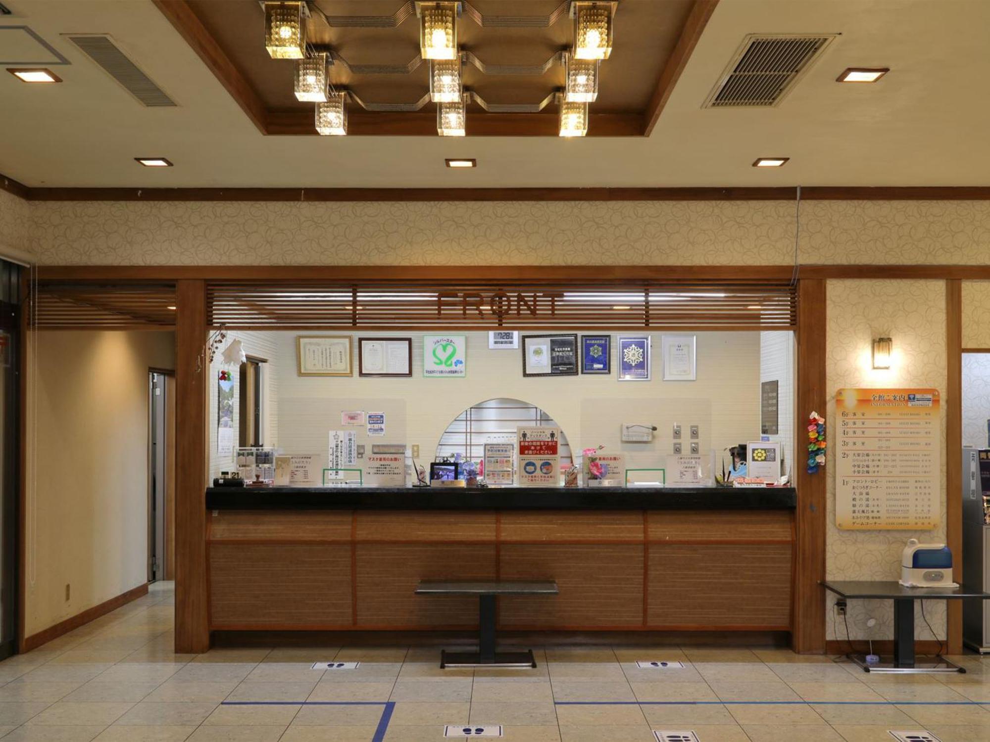Unohama Onsen Royal Hotel Kobayashi 上越市 外观 照片